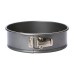 Circulon Springform Non-stick Cake Tin 245mm