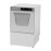 Buffalo Digital Undercounter Glass Washer with Drain Pump 400mm Basket 2.9kW