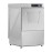 Buffalo Digital Undercounter Glass Washer with Drain Pump 400mm Basket 2.9kW