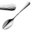 Churchill Isla Teaspoons (12 Pack)