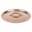 De Buyer Inocuivre Lid with Brass Handle 18cm
